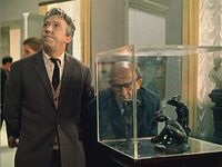 - (1971)