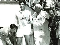  13 (1958)