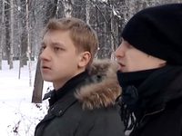 -7 (2010) -     