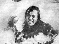    (1968)