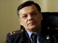 -2 (2013) - 