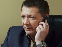 -2 (2013) -  105