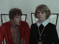    (1976) 
