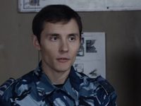 , ! (2015)