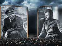  .  2. 1918-1948 (2017) 
