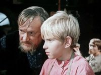  (1970) 
