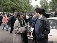  -2 (2002)