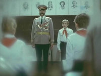   (1979) 
