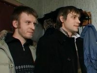  -3 (2006) -  10