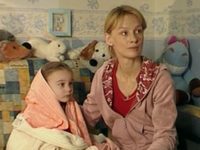  -3 (2006) -  31