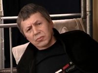  -3 (2006) 
