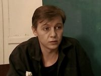  -3 (2006)