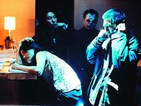   (2001) -  11