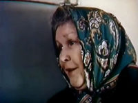   (1988)