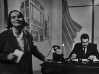 Зависть (1967) - фото №5