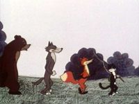 - (1964)