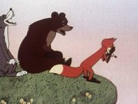 - (1964) 
