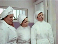 , ! () (1975) -  8