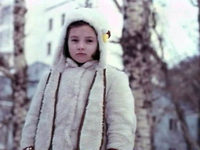 , ! () (1975) -  11