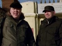  -2 (2012-2013) 
