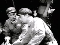 ,   (1958) 
