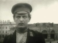    (1926) -  49