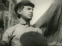    (1926) -  77