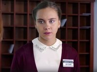   -2 (2019) -  