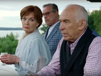   -2 (2019) -   -  24