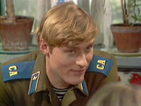    (1976) 
