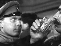   (1942)