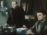   Ը  (1989)