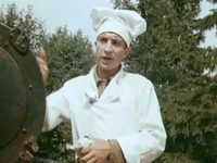    (1971) 
