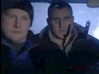   - 4 () (2003) 
