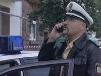   - 4 () (2003) 

