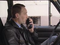   - 4 () (2003) -  94
