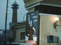 Нежный возраст (1983) - фото №15