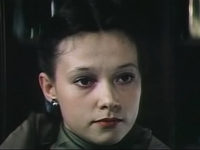   (1984)