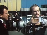   (1984)
