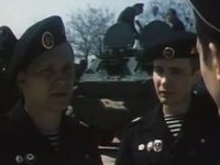   (1984)