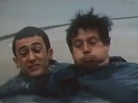   (1984)
