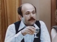  (1977)