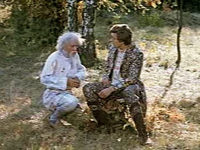   (1974) 
