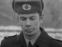   - 110 (1971-2024)