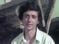 ,   (1972) 
