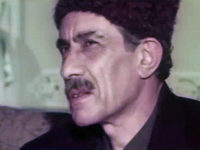 ,   (1972)