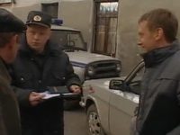   -9 (2008-2009) - 