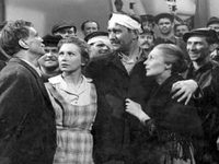   (1953)