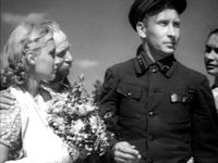  (1939) 

