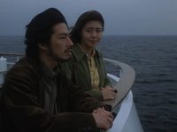 (1998) -  18